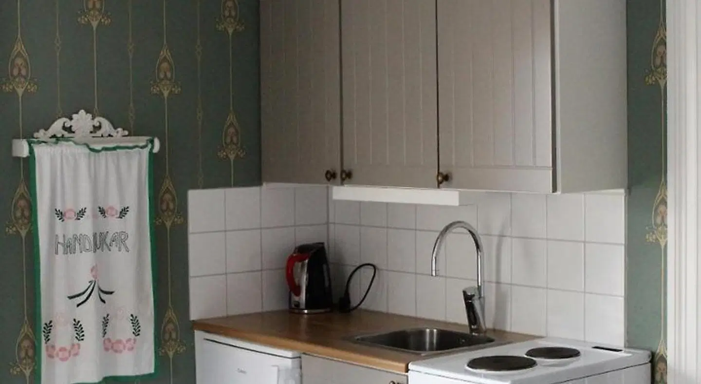 STF Hostel Vilhelmina Kyrkstad Badezimmer