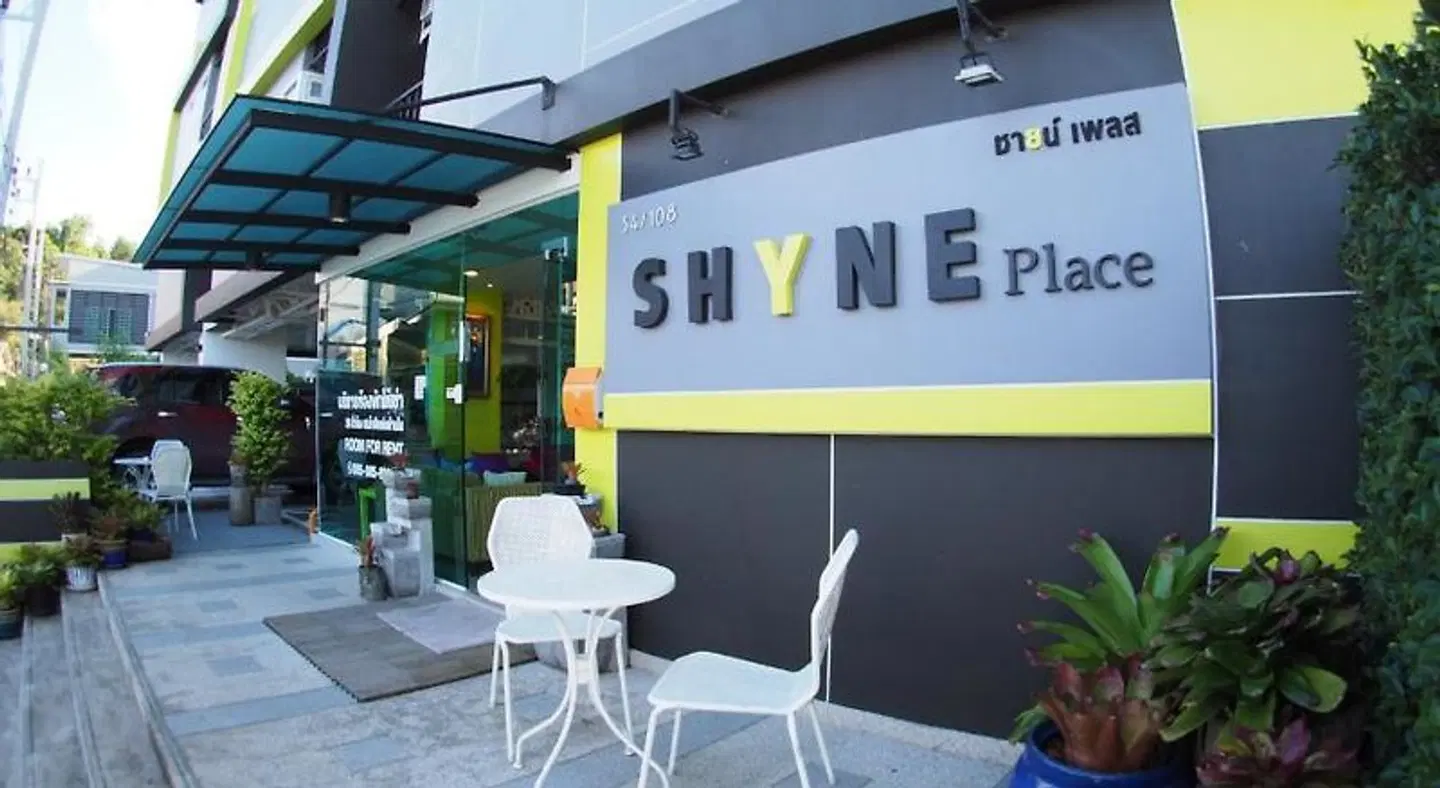 Shyne Place Bar