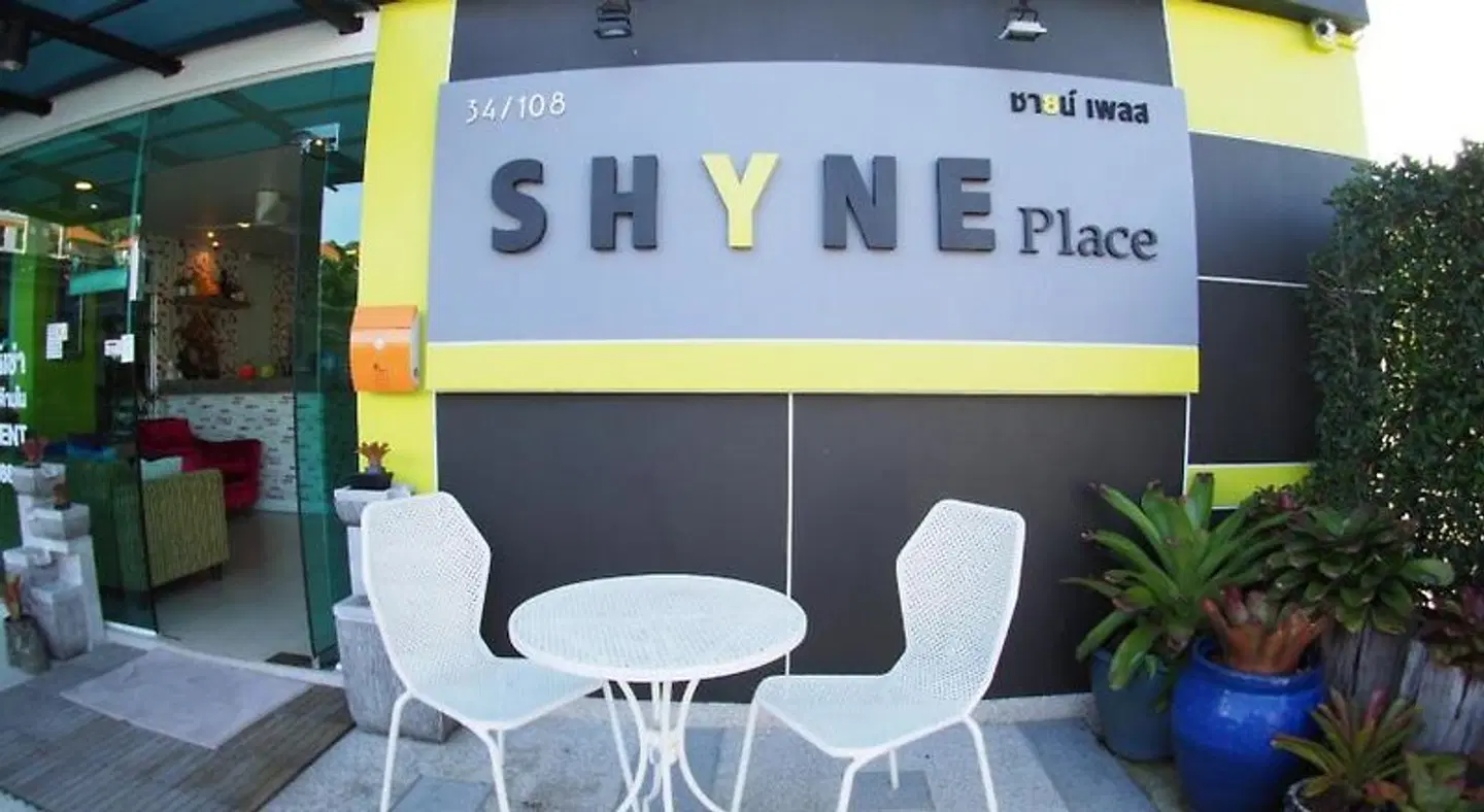 Shyne Place Bar