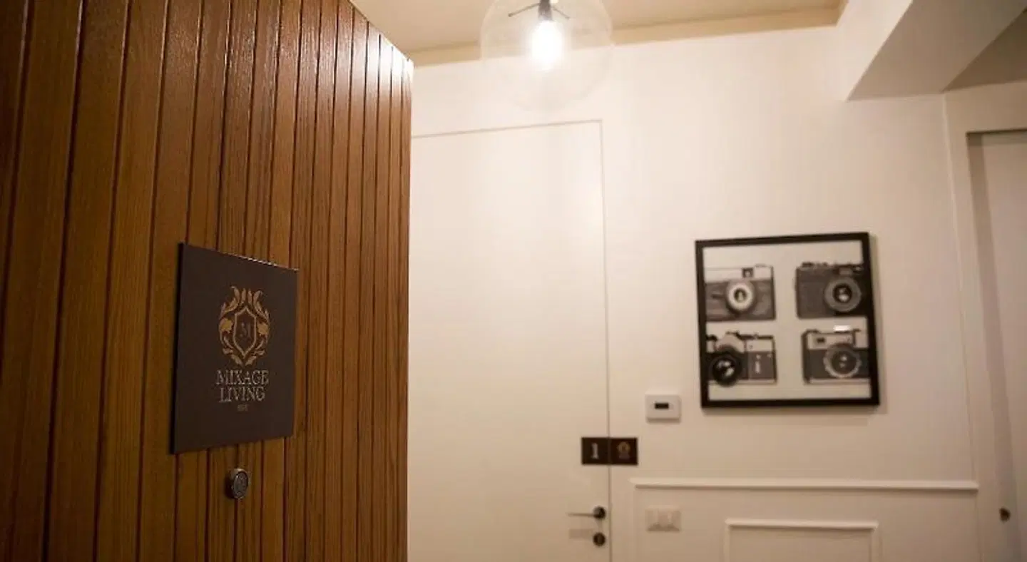Mixage Living ROOM_EXAMPLE