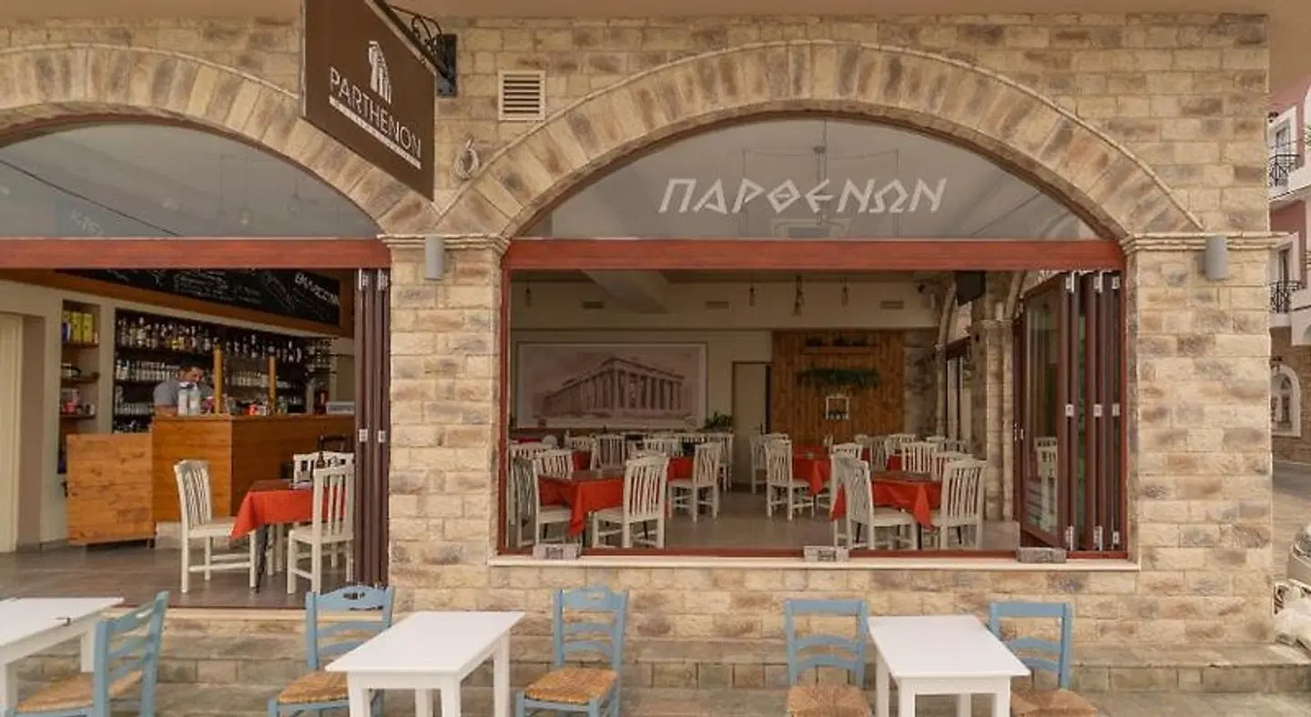 Parthenon Rooms LOUNGE_LOBBY