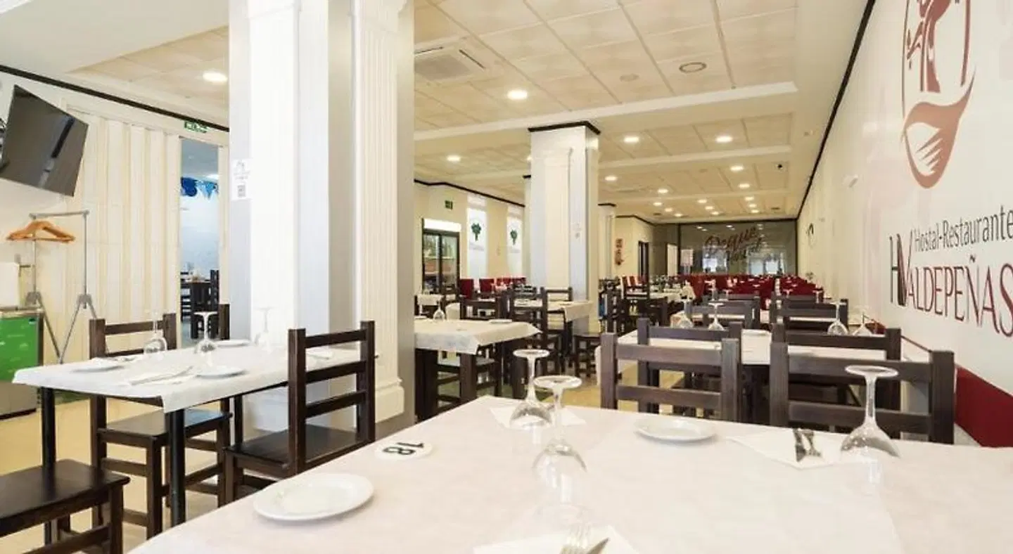 Hostal Valdepeñas Restaurant