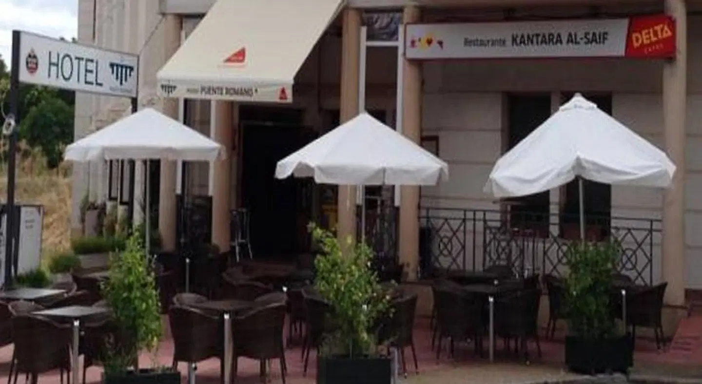Hotel Puente Romano Terrasse