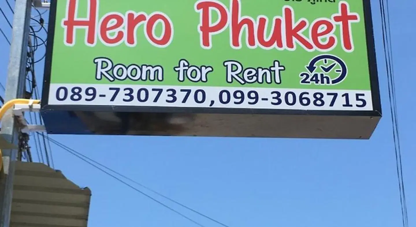 OYO 1056 Hero Phuket Landkarte