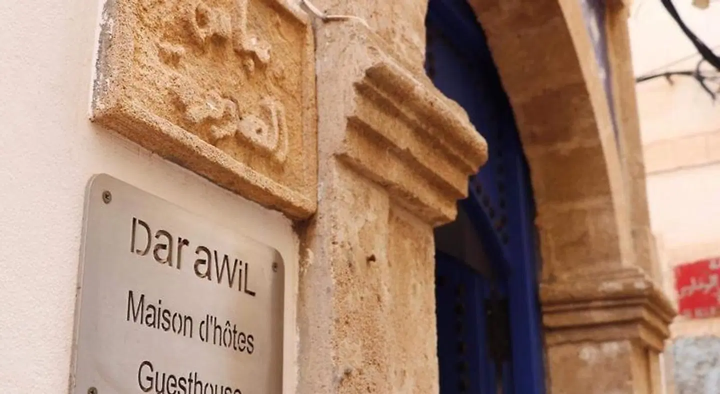 Riad Dar Awil HEALTH_BEAUTY