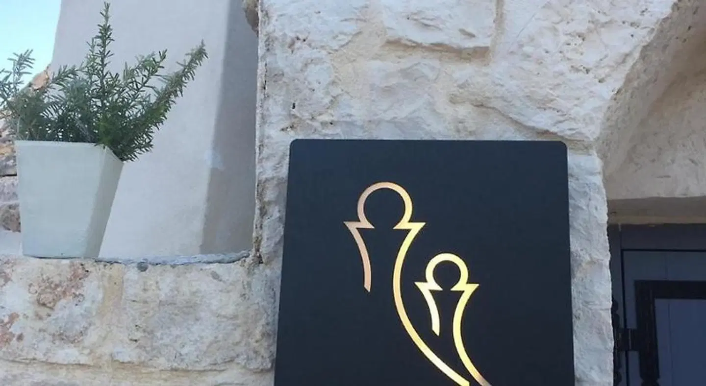 Feudi Mandolivo Badezimmer