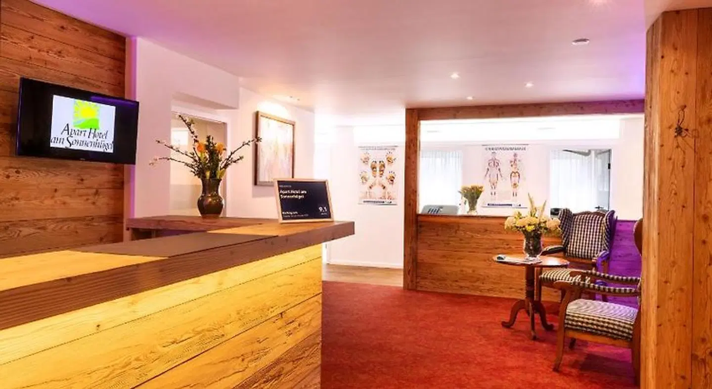 Aparthotel am Sonnenhügel LOUNGE_LOBBY