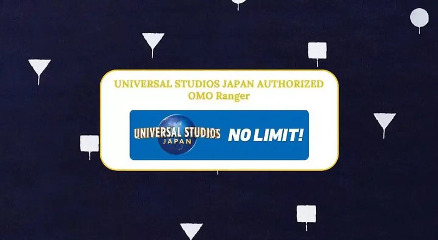 OMO7 Osaka by Hoshino Resorts Modellaufnahme
