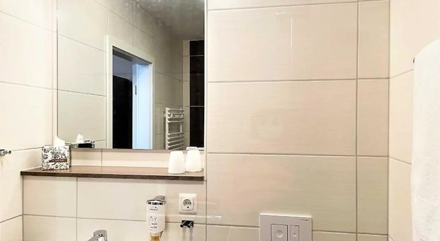 IBS Begegnungszentrum Badezimmer