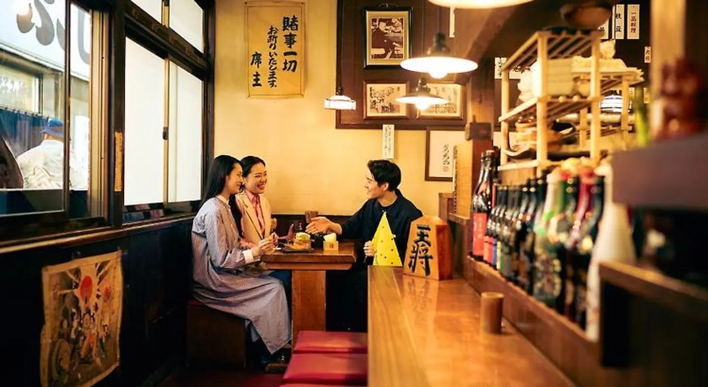 OMO7 Osaka by Hoshino Resorts Bar