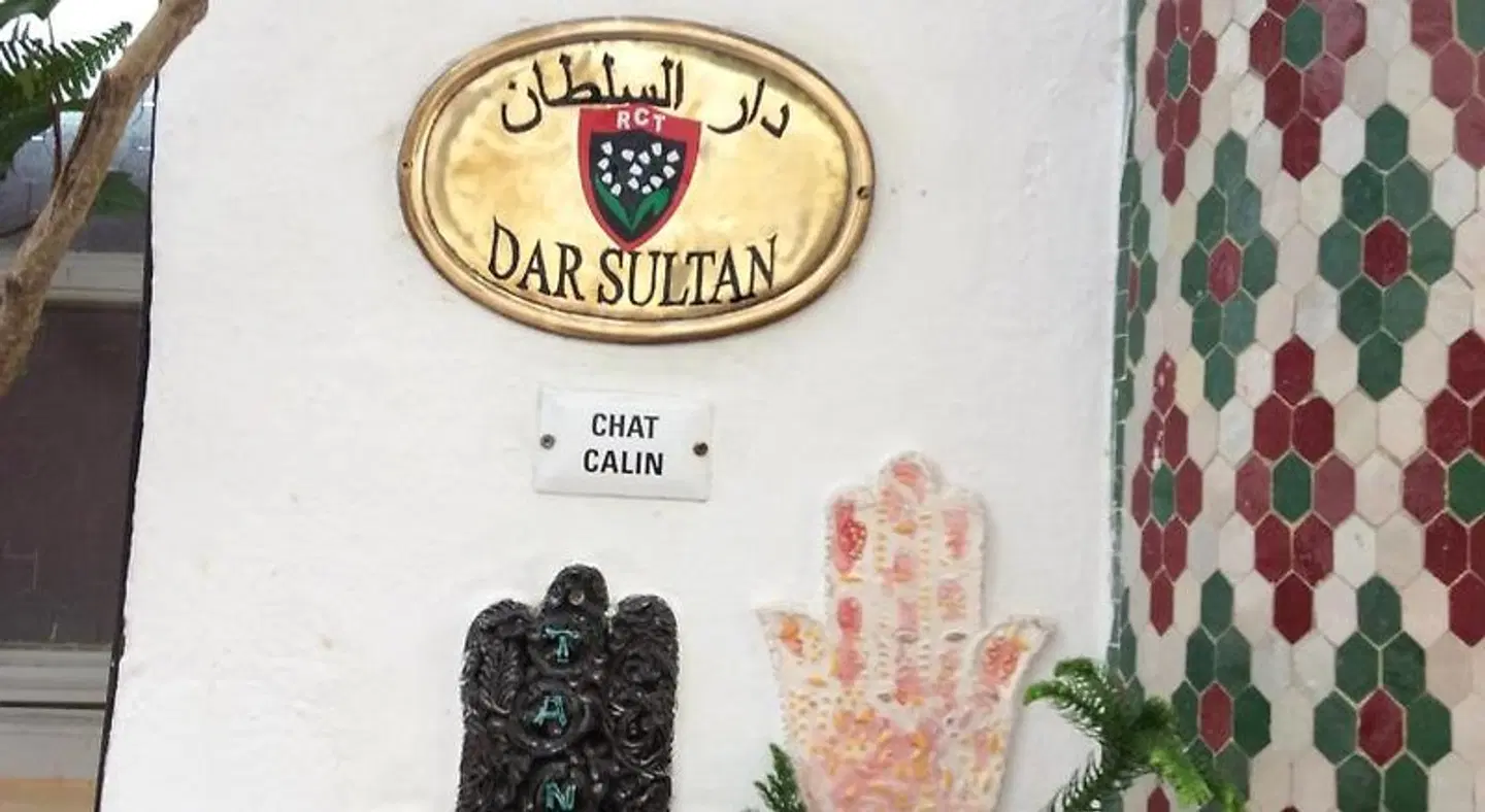 Dar Sultan SPORTS_AND_LEISURE