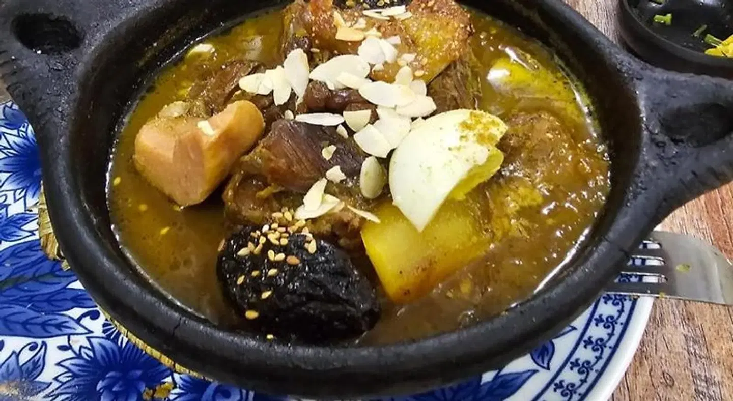 Dar Rif Restaurant