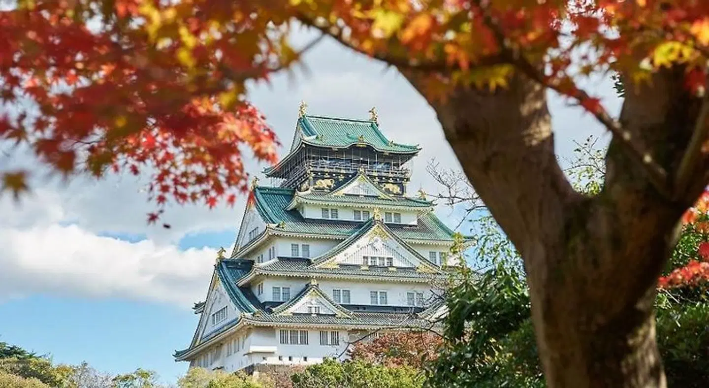 Centara Grand Hotel Osaka EXTERIOR