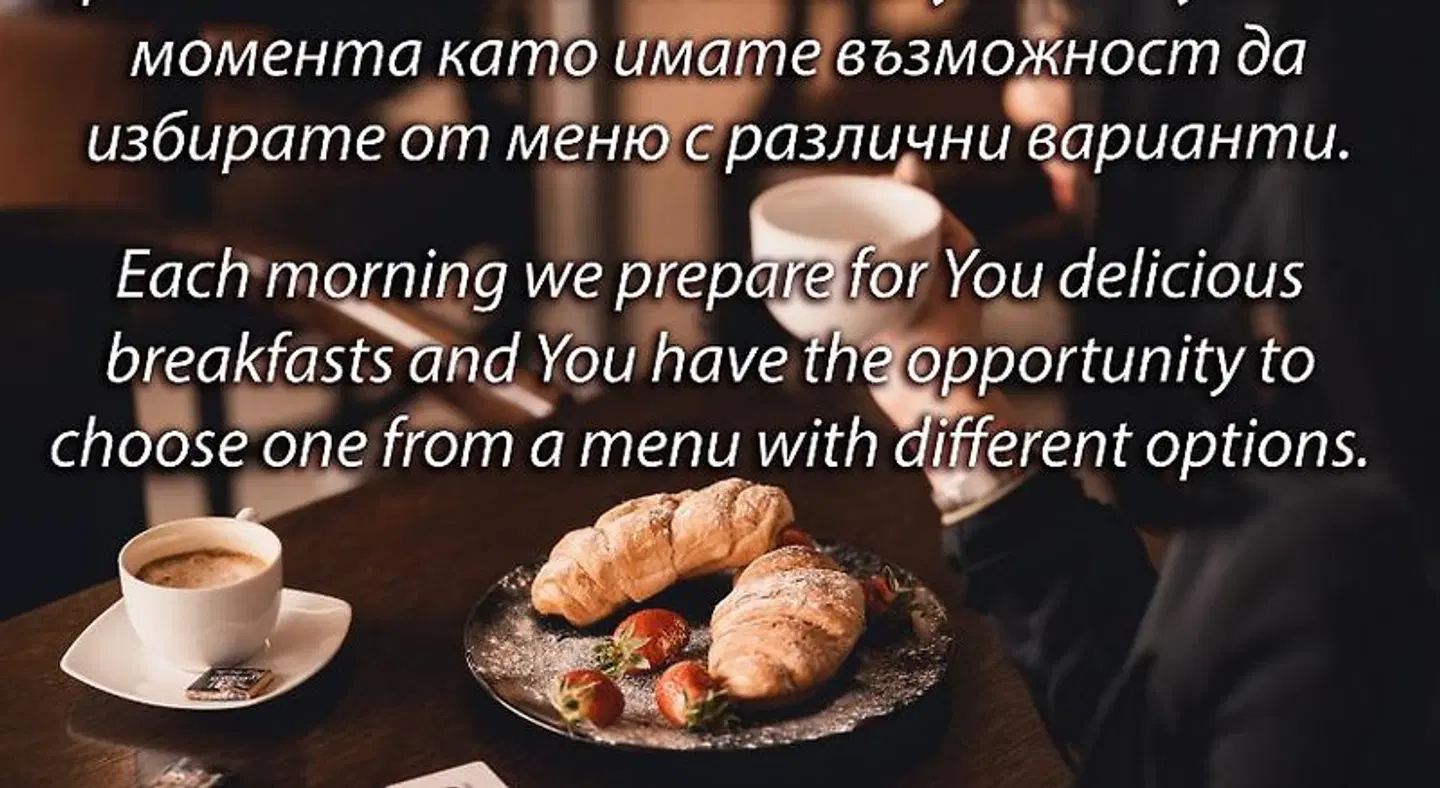 Business Hotel Plovdiv Landkarte