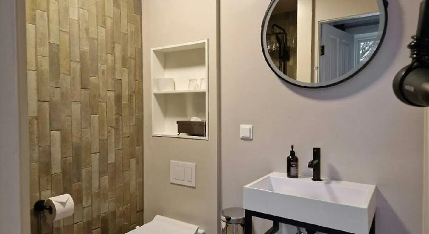 Guesthouse Egilsstadir Badezimmer