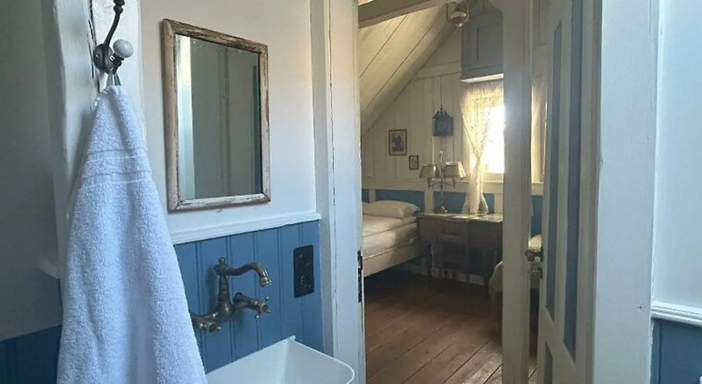 Wilderness Center / Óbyggðasetur Íslands ROOM_EXAMPLE