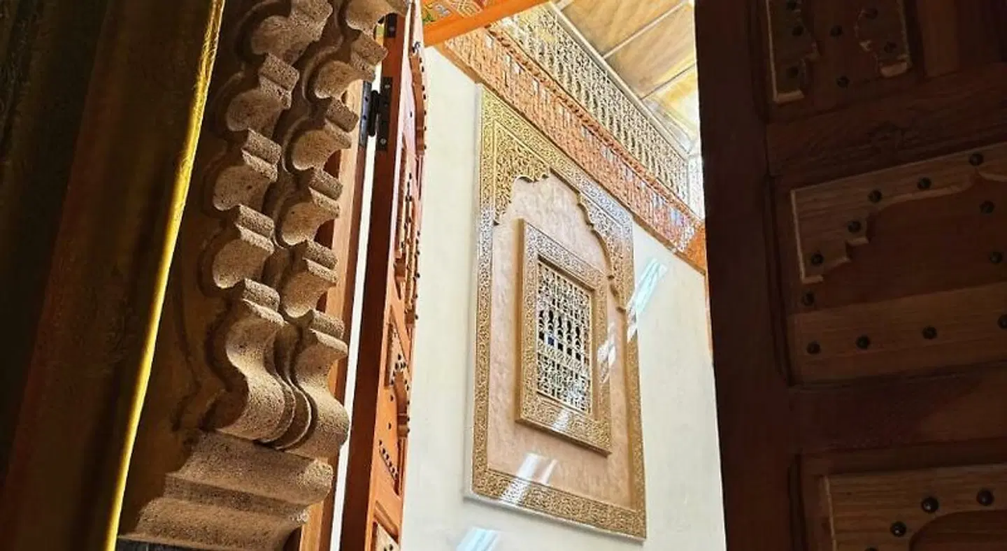 Riad Majorelle EXTERIOR
