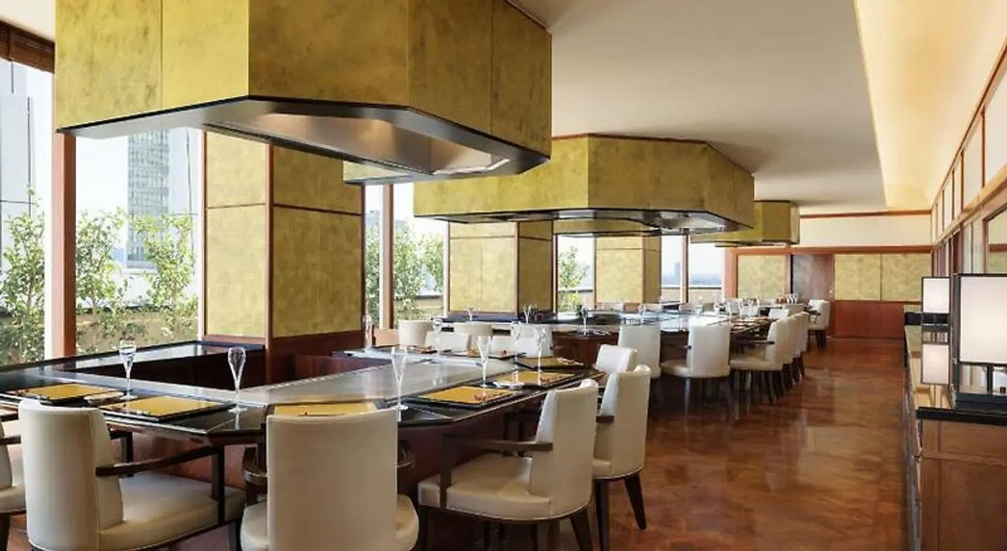 Nagoya Marriott Associa Hotel Restaurant