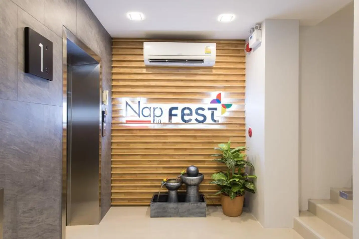 Nap In Fest HEALTH_BEAUTY