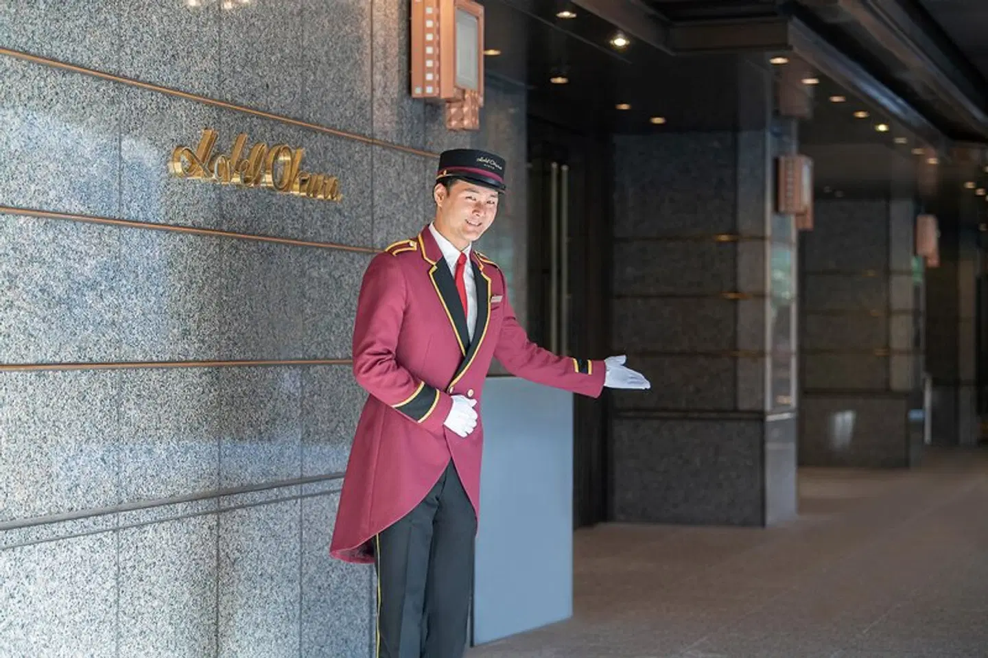 Kyoto Hotel Okura PEOPLE