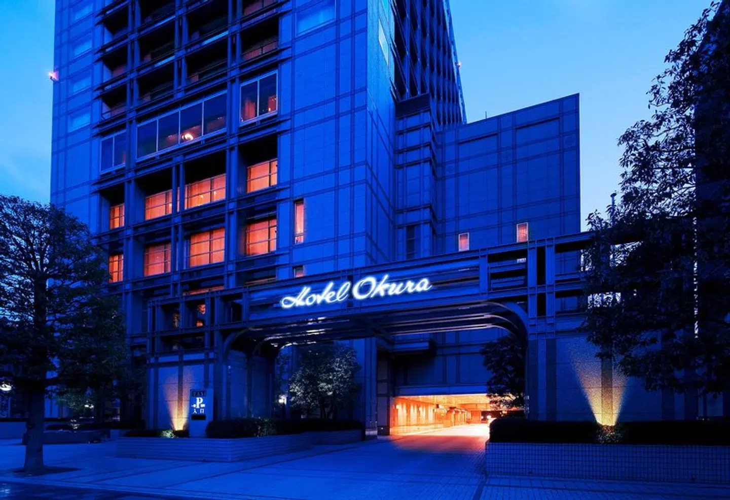 Kyoto Hotel Okura EXTERIOR