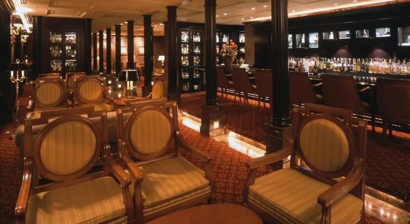 Kyoto Hotel Okura Bar
