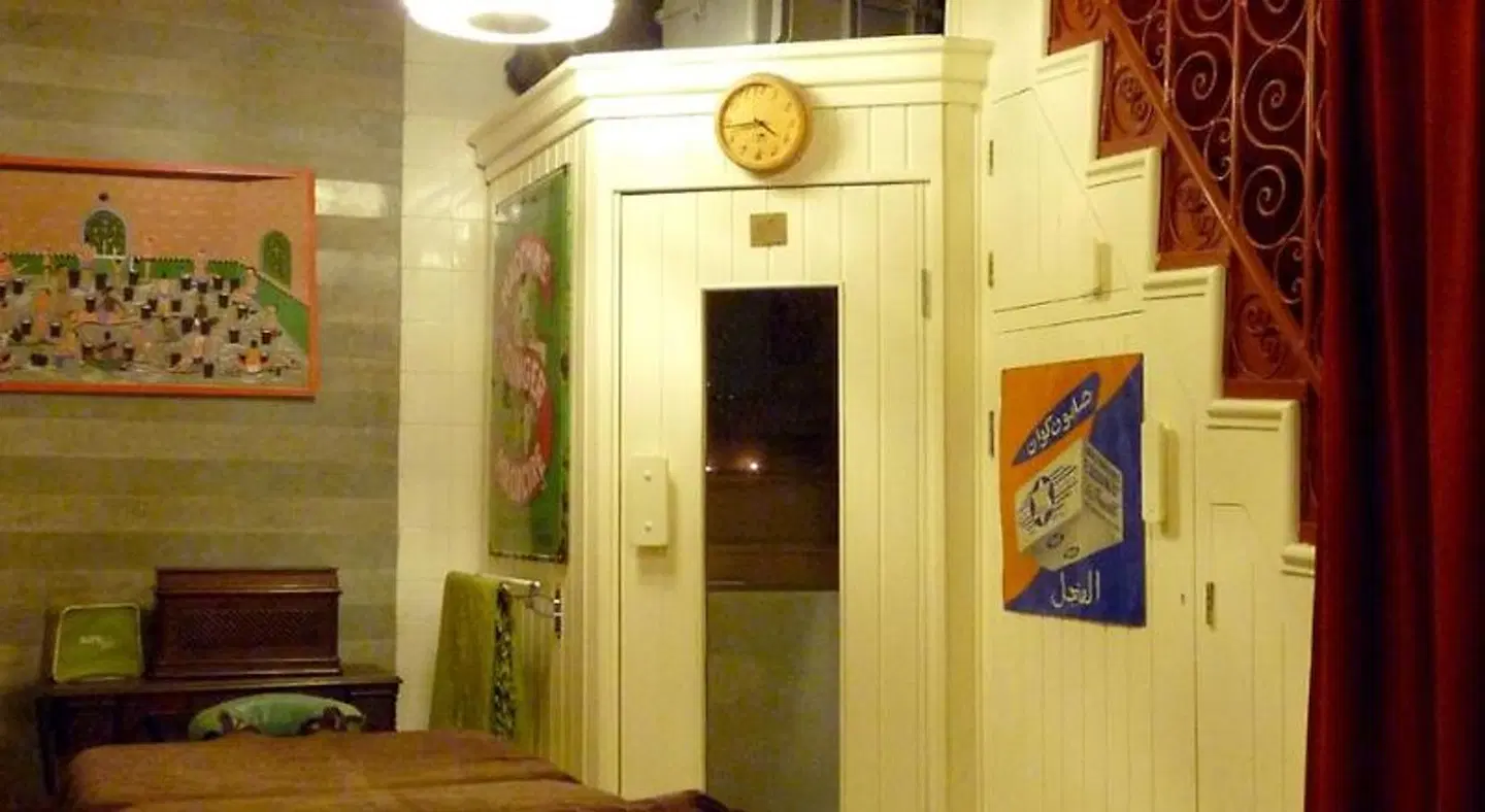 Riad Noos Noos LOUNGE_LOBBY