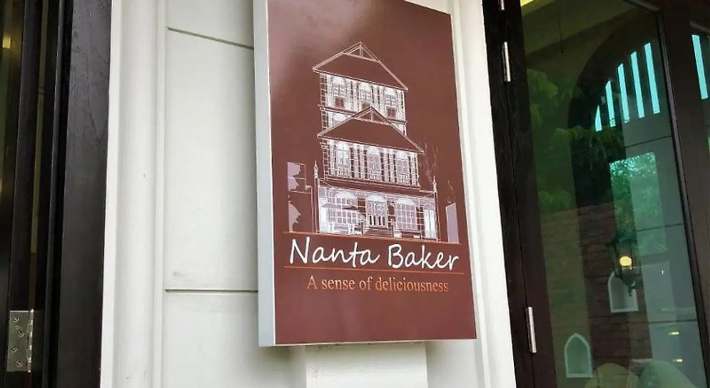 Nanta Glam CM Hotel & Residences EXTERIOR