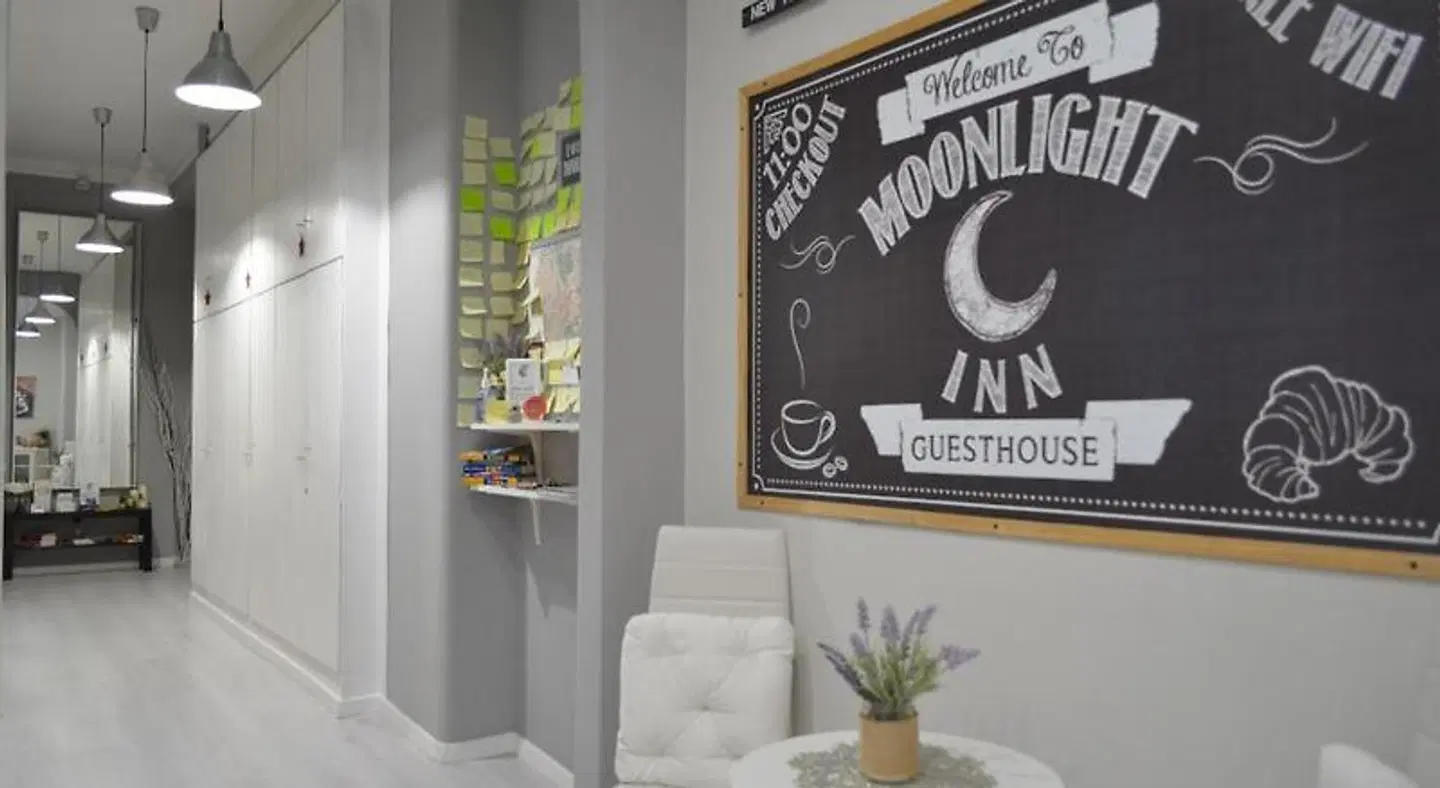 Moonlight Inn Guest House LOUNGE_LOBBY