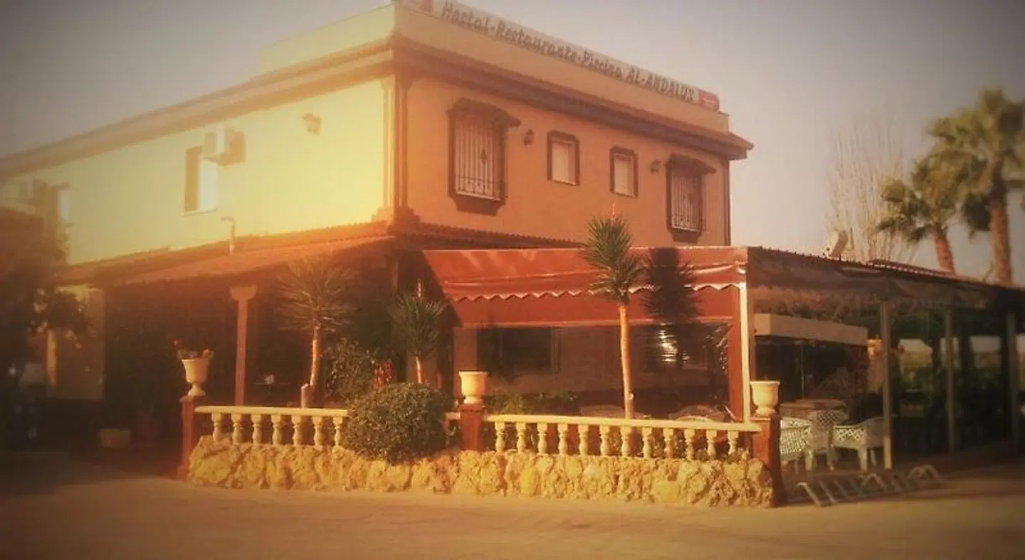 Hostal Al-Andalus ROOM_EXAMPLE