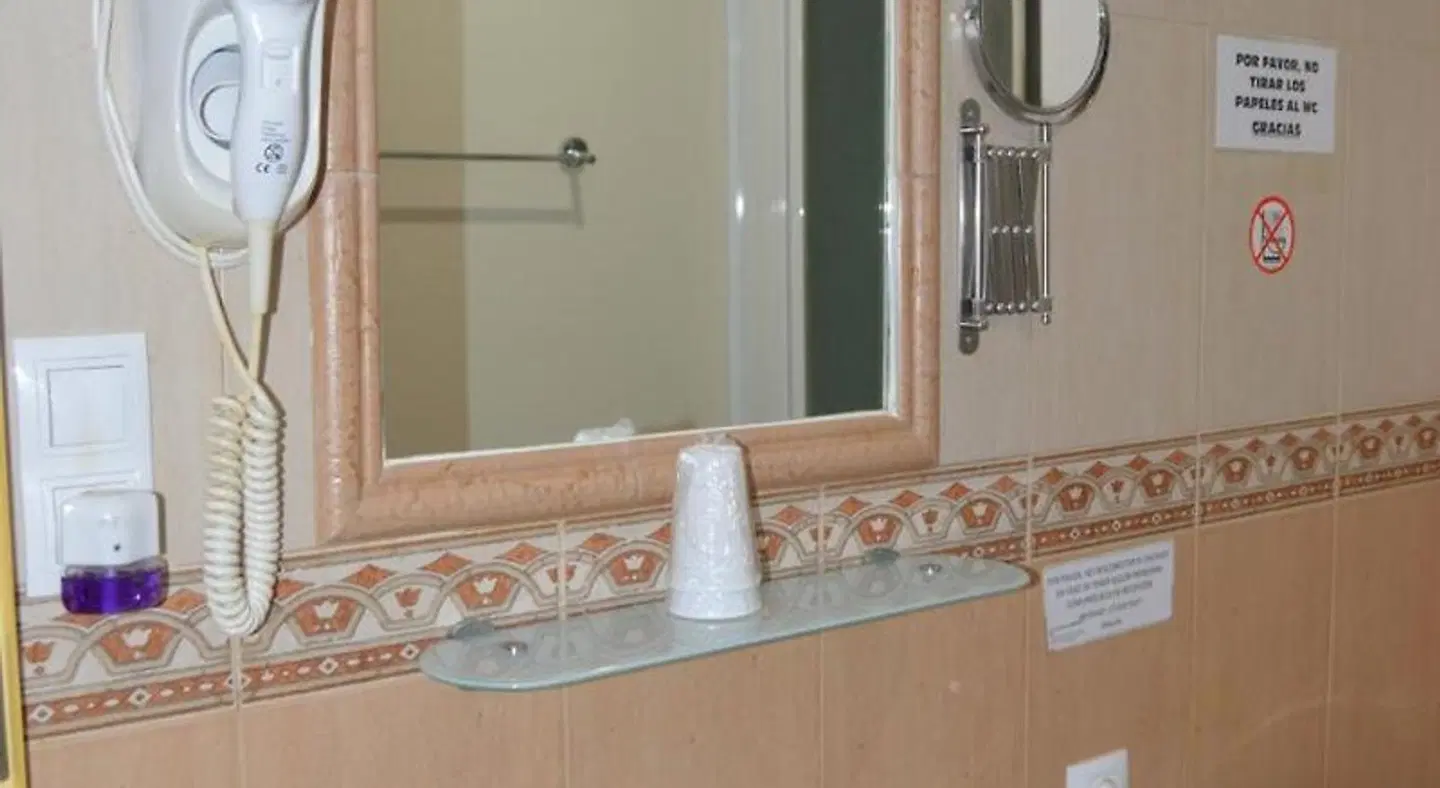 Hostal Carrizo Badezimmer