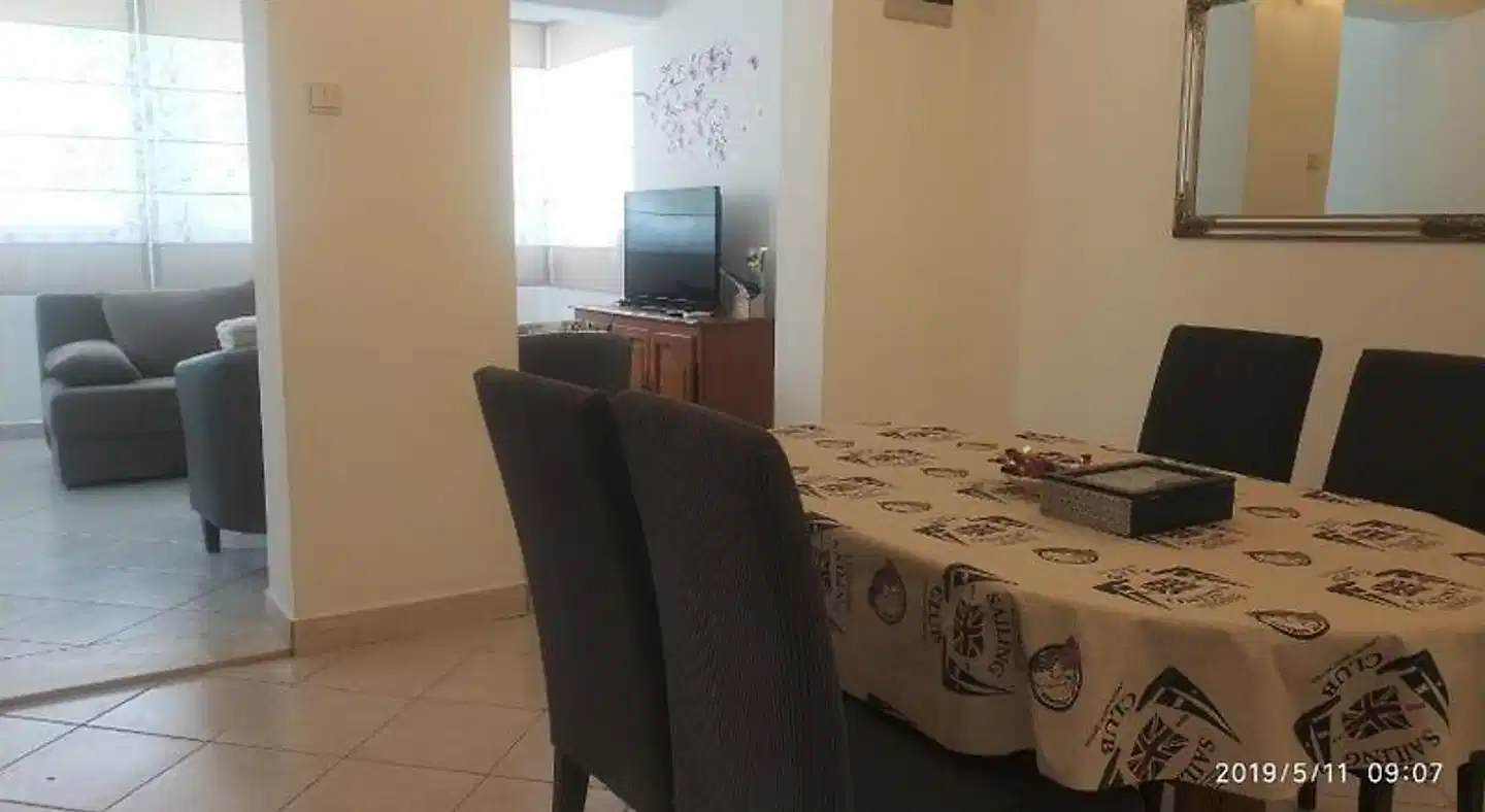 Diklo Beach Apartments 2 Konferenz