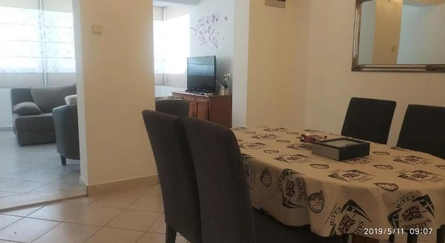 Diklo Beach Apartments 2 Konferenz