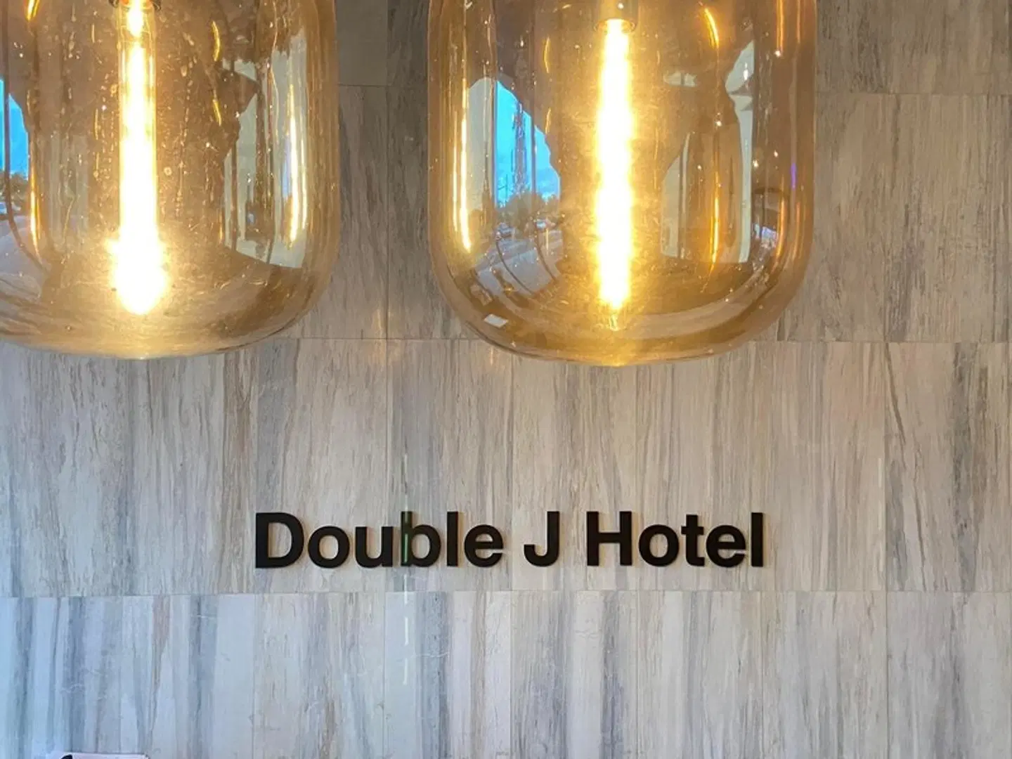 Double J Hotel LOUNGE_LOBBY
