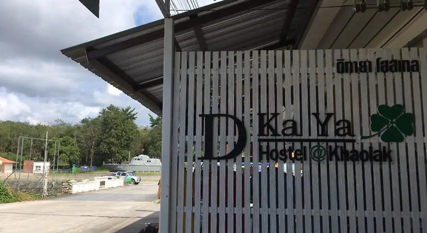 DKaYa Hostel Terrasse
