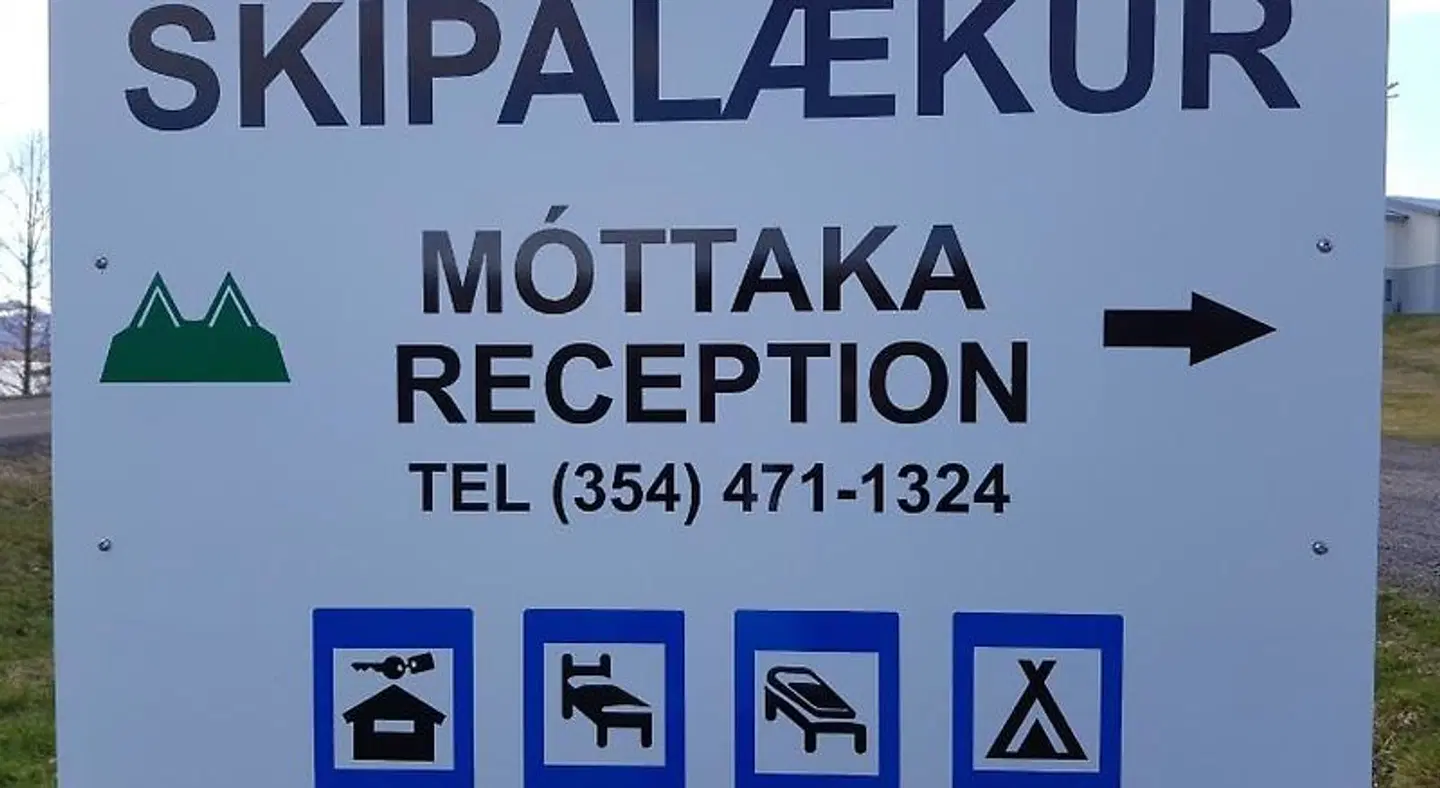 Skipalaekur Guesthouse EXTERIOR