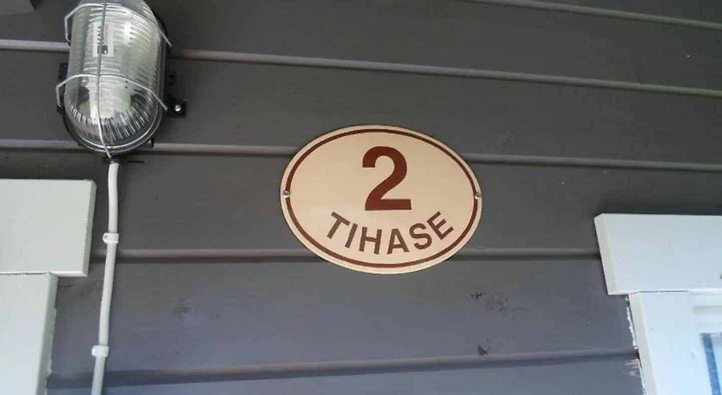 Tihase puhkemajake LOUNGE_LOBBY