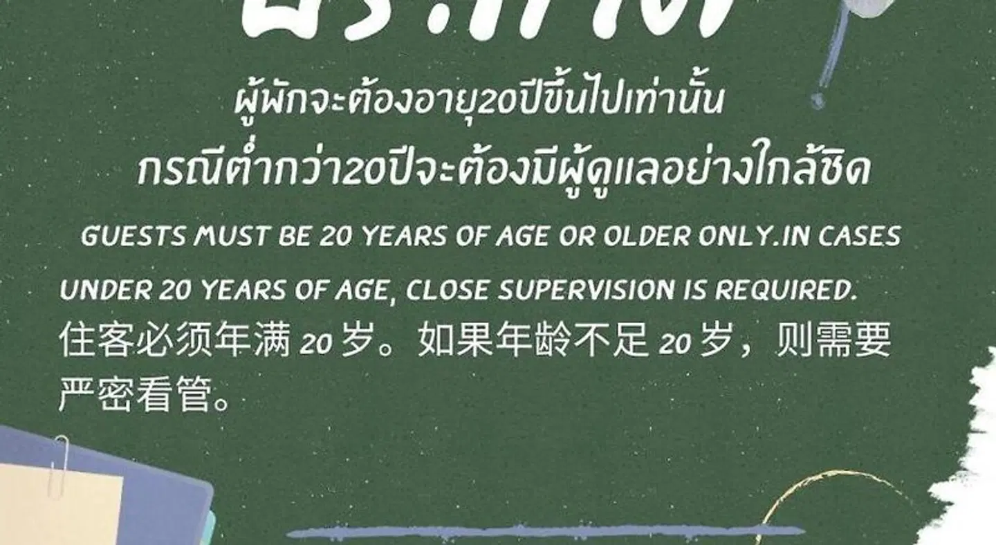 B-YourHome Don Mueang Landkarte