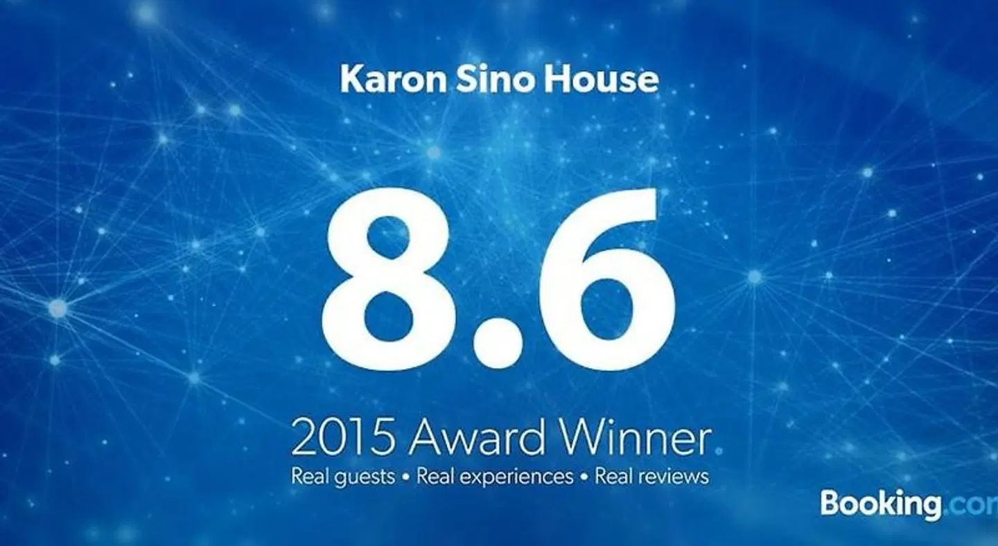 Karon Sino House Landkarte