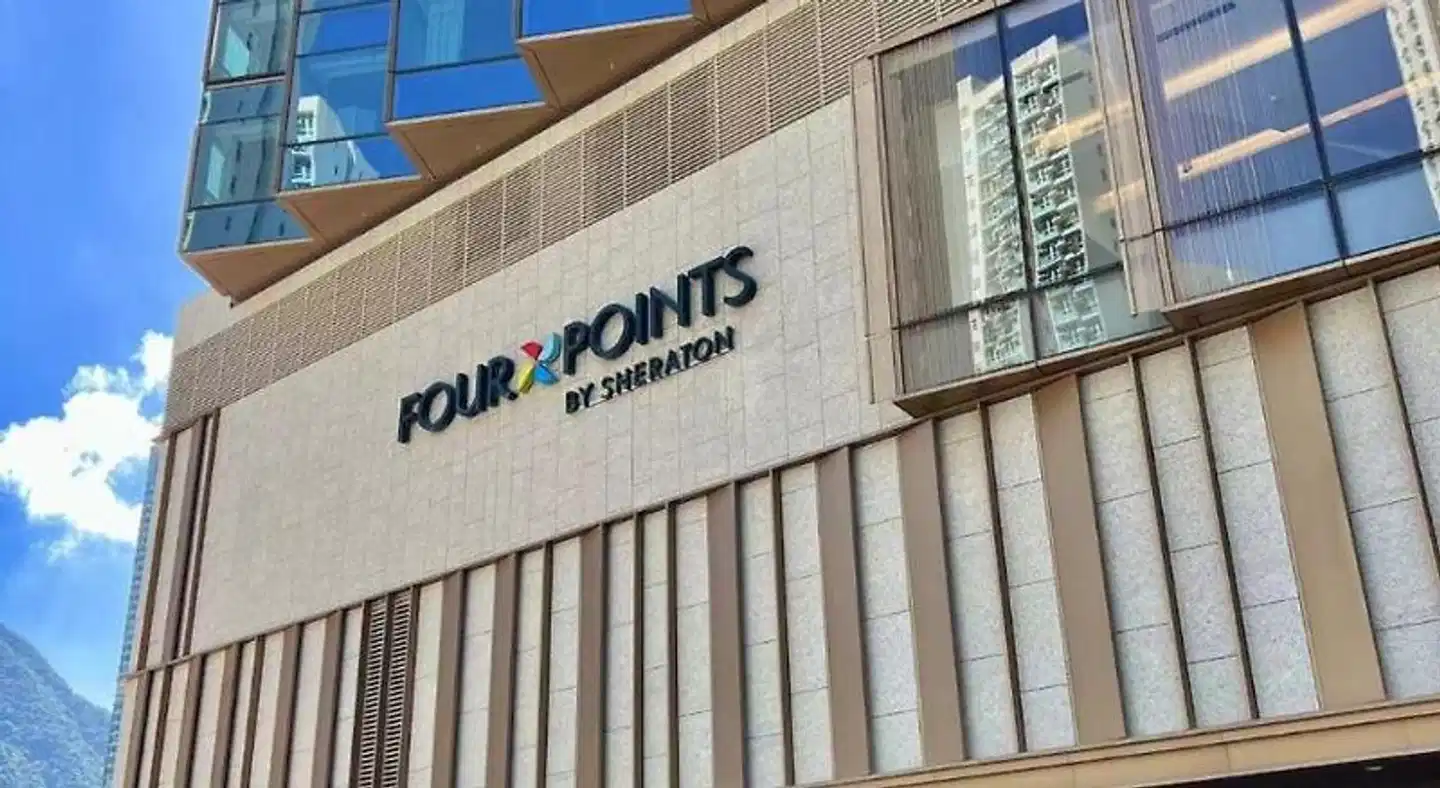 Four Points by Sheraton Hong Kong, Tung Chung Aussenansicht