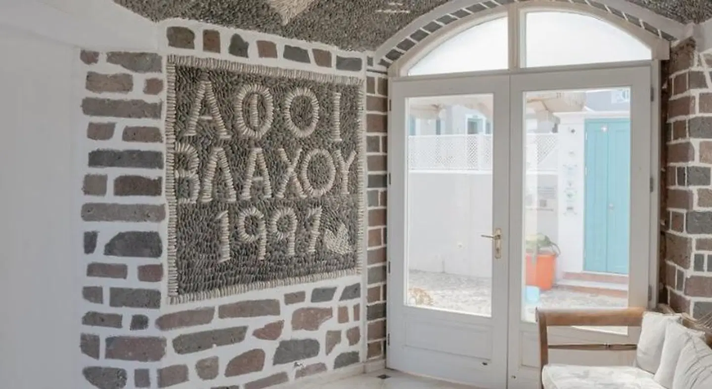 Aldea Hotel Badezimmer