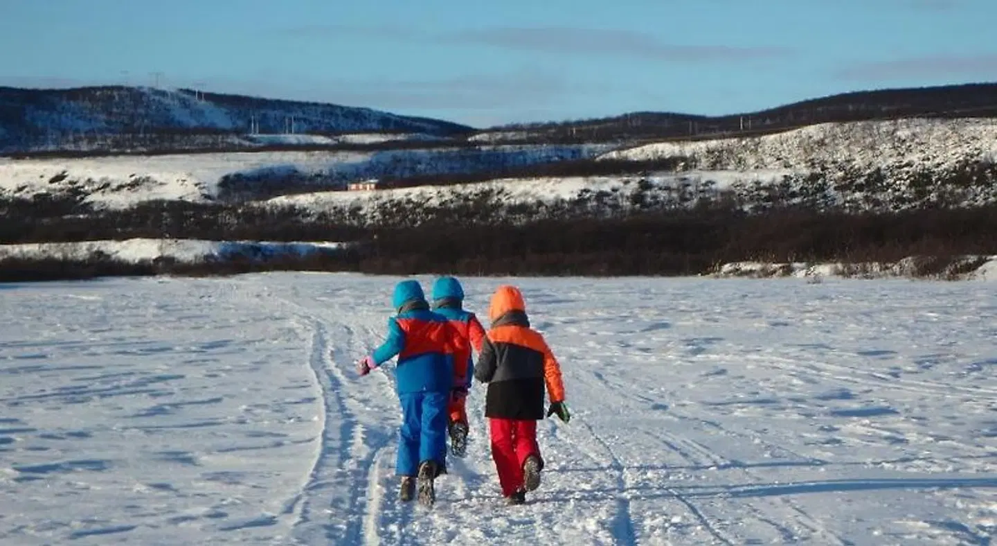 Varangertunet SPORTS_AND_LEISURE
