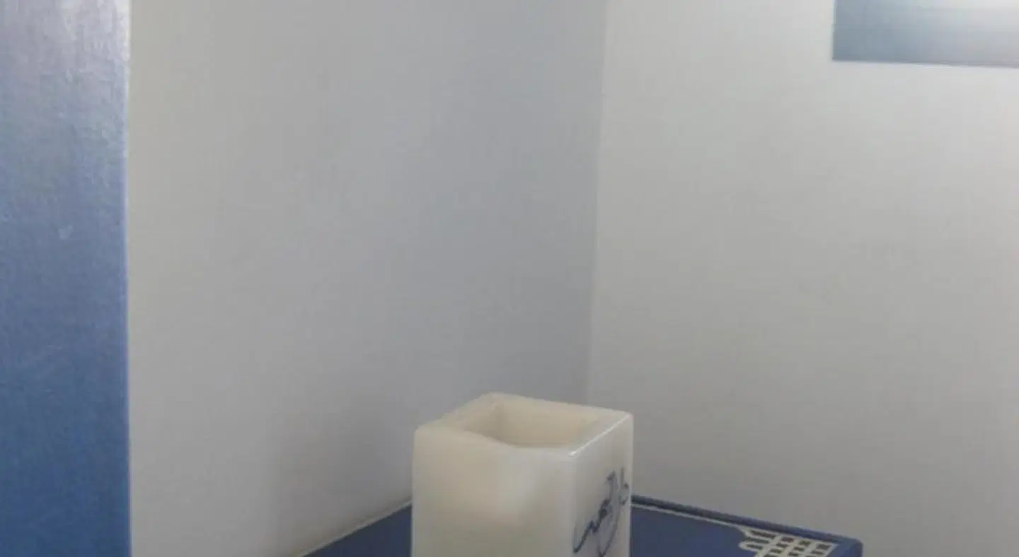 Dar Al Bahar Badezimmer