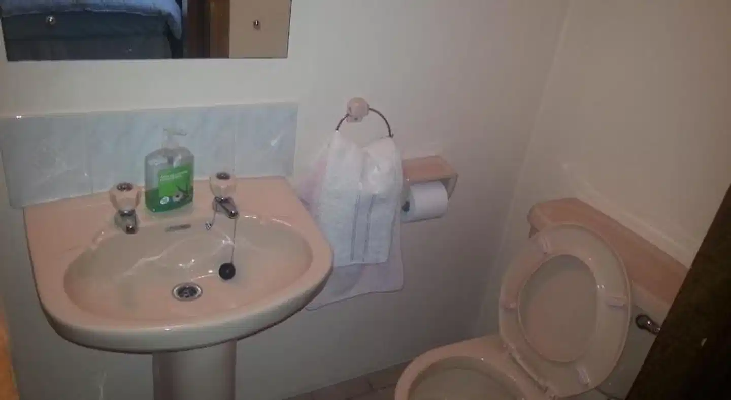 Aran View - Radharc Arainn B&B Badezimmer