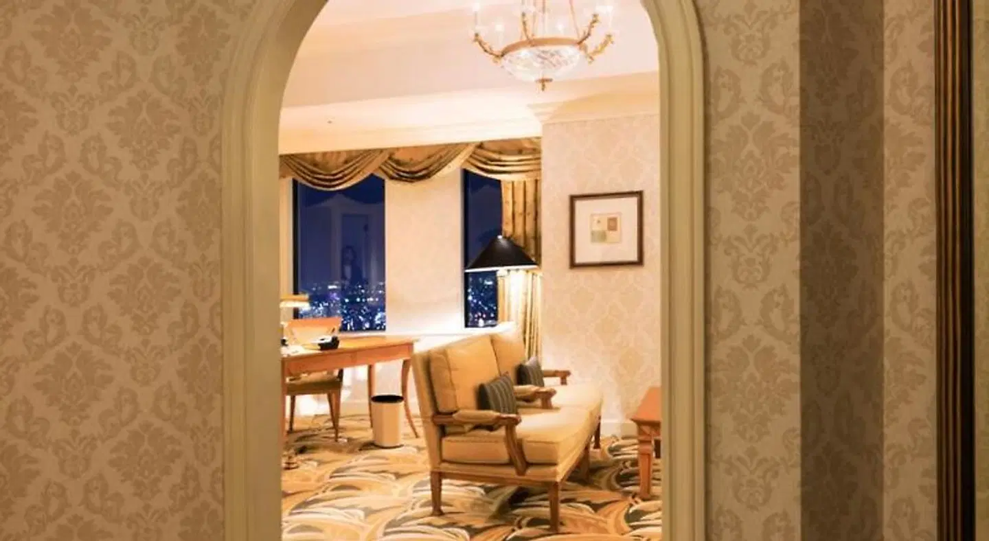 Nagoya Marriott Associa Hotel LOUNGE_LOBBY