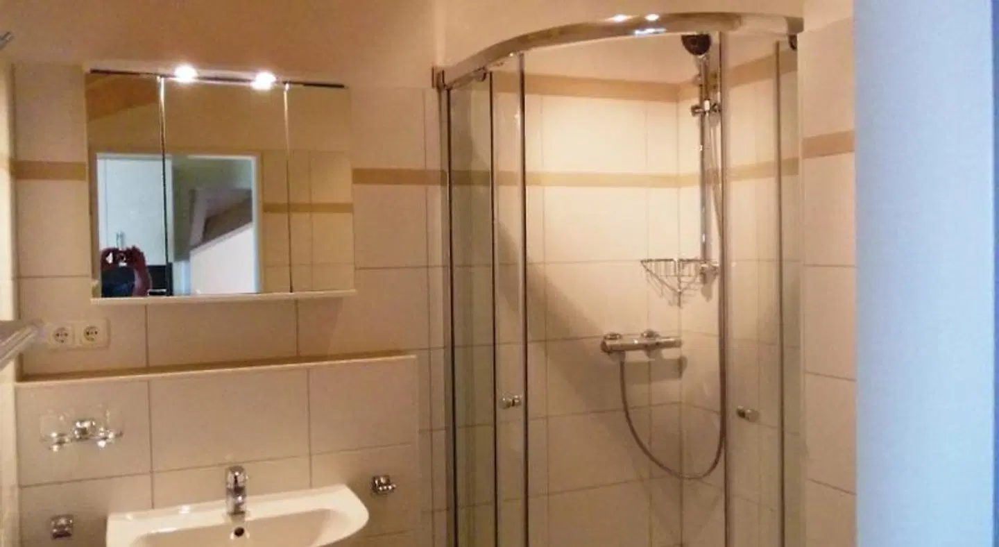 Aparthotel Museumshof Badezimmer