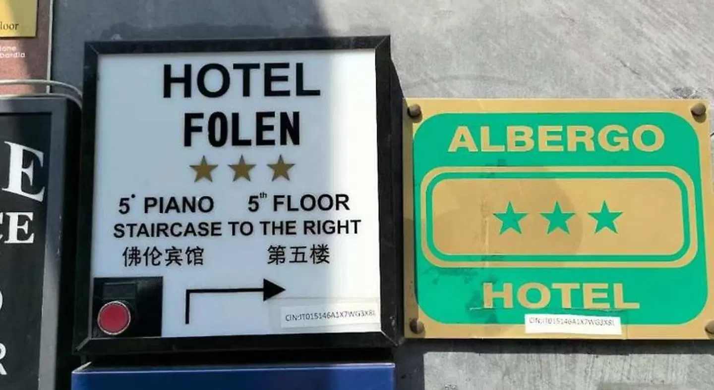 Hotel Folen Landkarte
