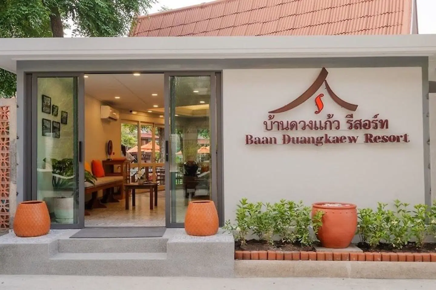 Baan Duangkaew Resort LOUNGE_LOBBY