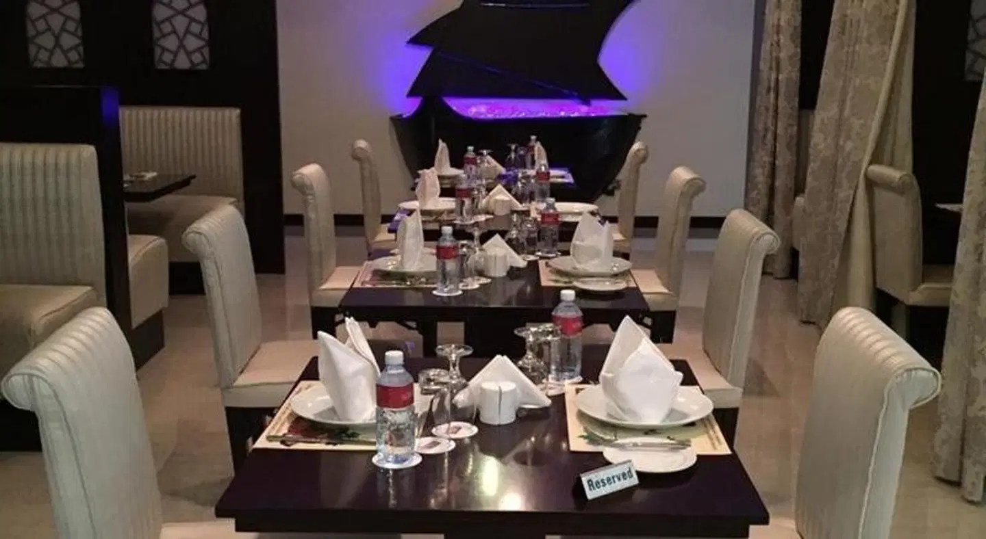 The Park Hotel Restaurant