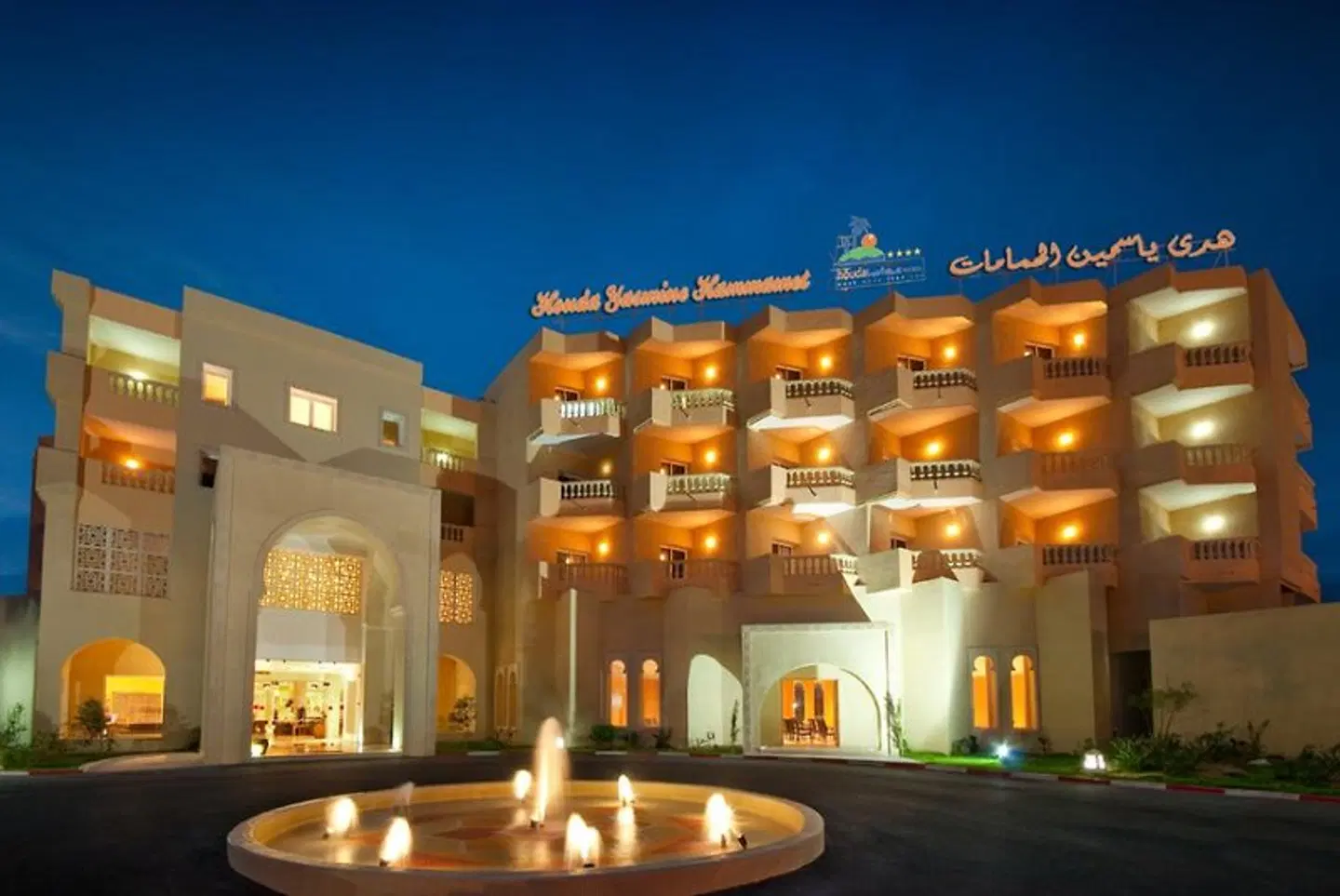 Houda Yasmine Hammamet EXTERIOR